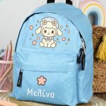 Σχολική Τσάντα Πλάτης Νηπιαγωγείου Γαλάζια με Αρνάκι