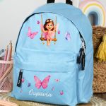 myikona-backpacks-nipeion-sky-blue-c-281