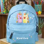 myikona-backpacks-nipeion-sky-blue-d-251