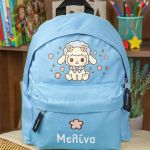 Σχολική Τσάντα Πλάτης Νηπιαγωγείου Γαλάζια με Αρνάκι