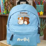 Σχολική Τσάντα Πλάτης Νηπιαγωγείου Γαλάζια με Σκυλάκια