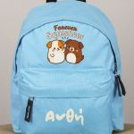Σχολική Τσάντα Πλάτης Νηπιαγωγείου Γαλάζια με Σκυλάκια