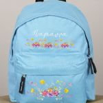 Τσάντα Πλάτης Σχολική Νηπιαγωγείου Γαλάζια με Λουλούδια