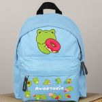 Σχολική Τσάντα Πλάτης Νηπιαγωγείου Γαλάζια με Βατραχάκι