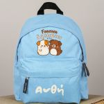 Σχολική Τσάντα Πλάτης Νηπιαγωγείου Γαλάζια με Σκυλάκια
