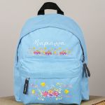 Τσάντα Πλάτης Σχολική Νηπιαγωγείου Γαλάζια με Λουλούδια