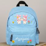 myikona-backpacks-nipeion-sky-blue-f-280