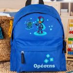 Σχολική Τσάντα Πλάτης Νηπιαγωγείου Μπλε με Σούπερ Ήρωα