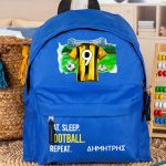 Τσάντα Πλάτης Σχολική Νηπιαγωγείου Μπλε με Κίτρινη Φανέλα