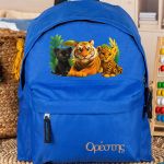 Σχολική Τσάντα Πλάτης Νηπιαγωγείου Μπλε με Τιγράκια