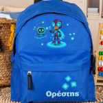 Σχολική Τσάντα Πλάτης Νηπιαγωγείου Μπλε με Σούπερ Ήρωα