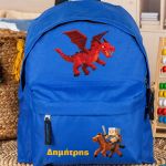 myikona-boys-backpacks-blue-b-307