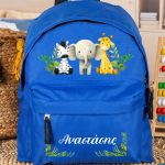 Τσάντα Πλάτης Σχολική Νηπιαγωγείου Μπλε με Ζωάκια