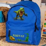 Σετ 2 Δώρα για Παιδιά, Παγούρι & Τσάντα Νηπιαγωγείου