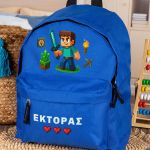 myikona-boys-backpacks-blue-c-306