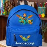 myikona-boys-backpacks-blue-d-301