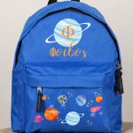 Σχολική Τσάντα Πλάτης Νηπιαγωγείου Μπλε με Πλανήτες