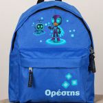 Σχολική Τσάντα Πλάτης Νηπιαγωγείου Μπλε με Σούπερ Ήρωα