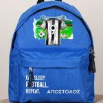 Τσάντα Πλάτης Σχολική Νηπιαγωγείου Μπλε με Ασπρόμαυρη Φανέλα