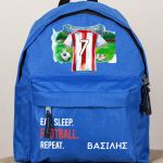 Τσάντα Πλάτης Σχολική Νηπιαγωγείου Μπλε με Κόκκινη Φανέλα