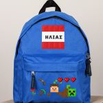 myikona-boys-backpacks-blue-f-309
