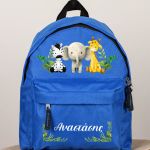 Τσάντα Πλάτης Σχολική Νηπιαγωγείου Μπλε με Ζωάκια