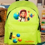 Σχολική Τσάντα Πλάτης Νηπιαγωγείου Λαχανί με Αστροναύτη