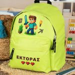 Σετ 2 Δώρα για Παιδιά, Παγούρι & Τσάντα Νηπίων με Πολεμιστή