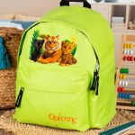 Σχολική Τσάντα Πλάτης Νηπιαγωγείου Λαχανί με Τιγράκια