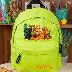 Σχολική Τσάντα Πλάτης Νηπιαγωγείου Λαχανί με Τιγράκια