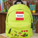 Τσάντα Πλάτης Σχολική Νηπιαγωγείου Λαχανί με Retro Gamer