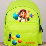 Σχολική Τσάντα Πλάτης Νηπιαγωγείου Λαχανί με Αστροναύτη