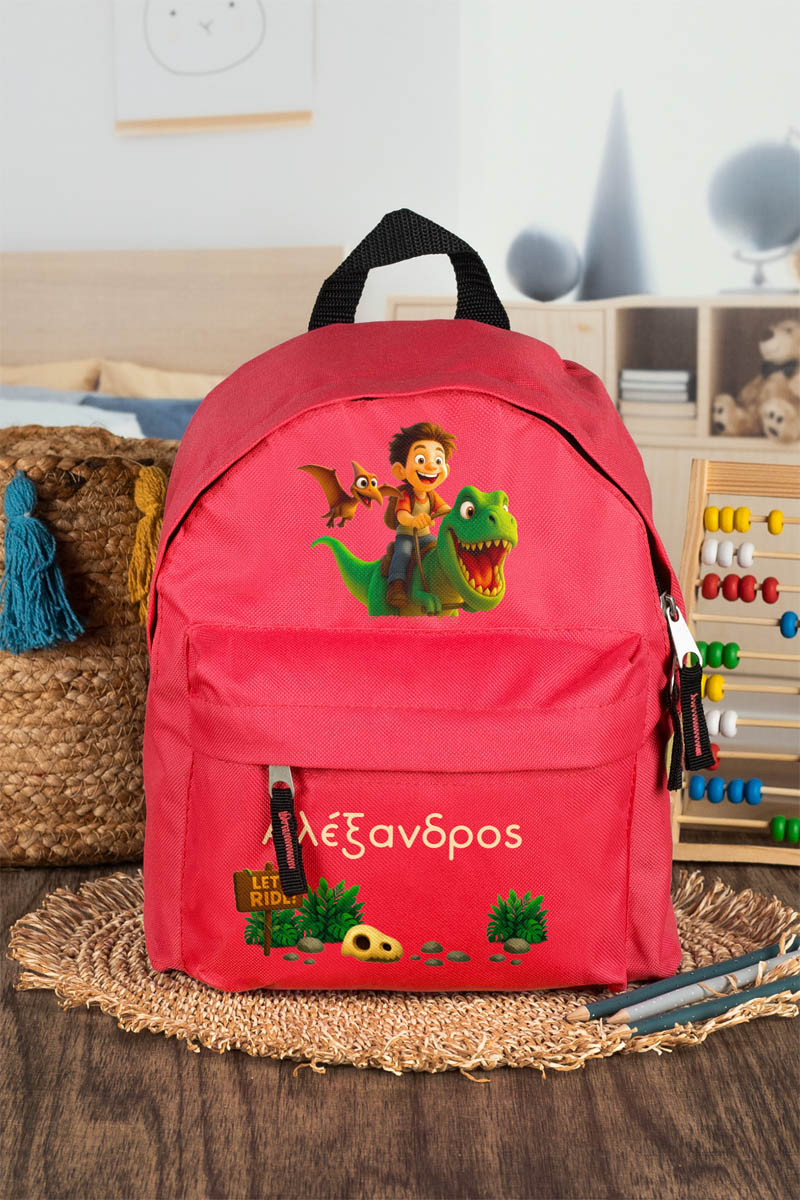 Σχολική Τσάντα Πλάτης Νηπιαγωγείου Κόκκινη με Δεινόσαυρους