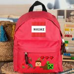 myikona-boys-backpacks-red-a-309