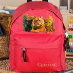 Σχολική Τσάντα Πλάτης Νηπιαγωγείου Κόκκινη με Τιγράκια