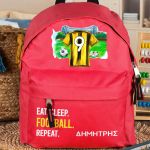 Τσάντα Πλάτης Σχολική Νηπιαγωγείου Κόκκινη με Κίτρινη Φανέλα