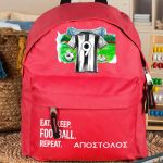 Τσάντα Πλάτης Σχολική Νηπιαγωγείου Κόκκινη με Ασπρόμαυρη Φανέλα