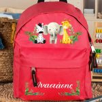 Τσάντα Πλάτης Σχολική Νηπιαγωγείου Κόκκινη με Ζωάκια