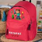 Τσάντα Πλάτης Σχολική Νηπιαγωγείου Κόκκινη με Video Game