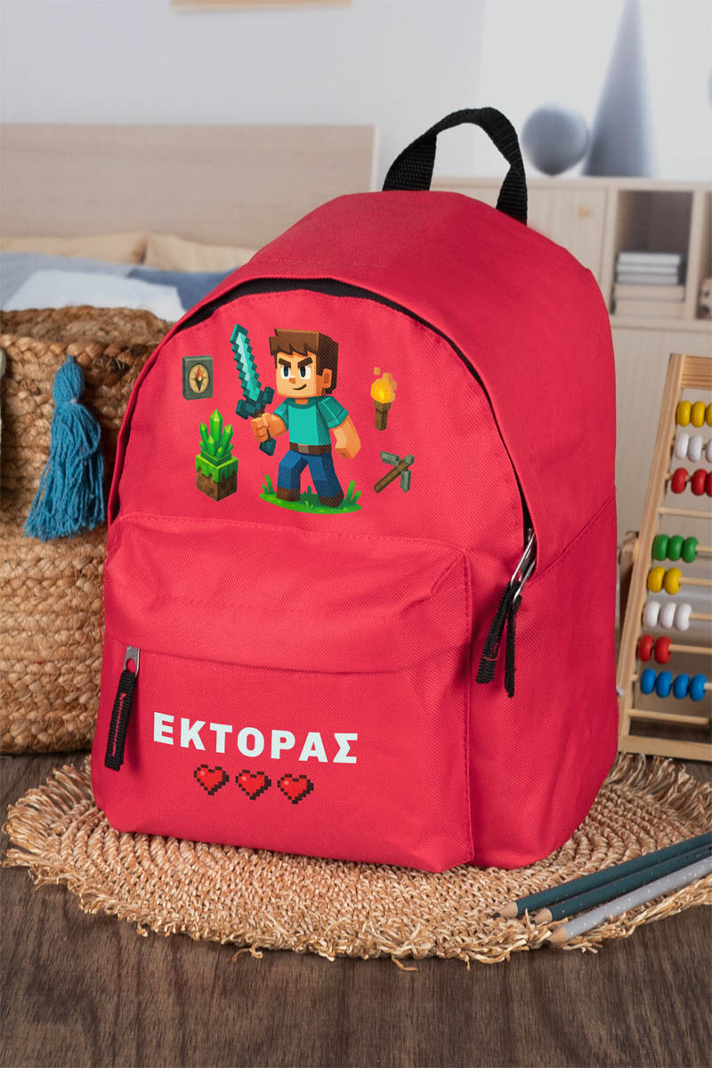 Τσάντα Πλάτης Σχολική Νηπιαγωγείου Κόκκινη με Video Game