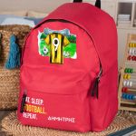 Τσάντα Πλάτης Σχολική Νηπιαγωγείου Κόκκινη με Κίτρινη Φανέλα