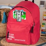 Τσάντα Πλάτης Σχολική Νηπιαγωγείου Κόκκινη με Ασπρόμαυρη Φανέλα