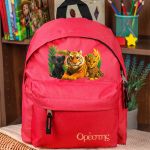 Σχολική Τσάντα Πλάτης Νηπιαγωγείου Κόκκινη με Τιγράκια