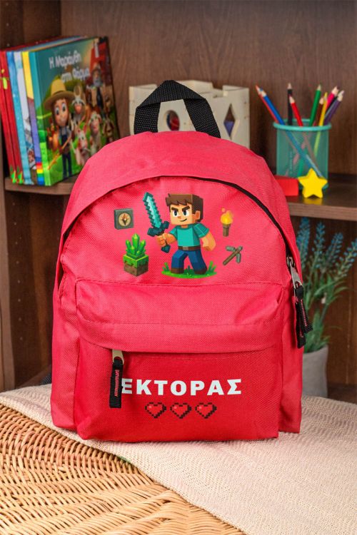 Τσάντα Πλάτης Σχολική Νηπιαγωγείου Κόκκινη με Video Game