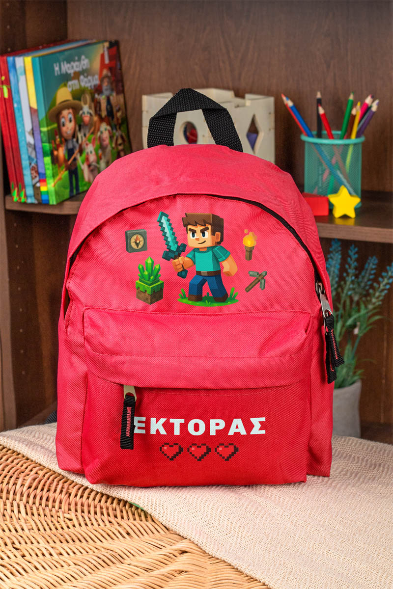 Τσάντα Πλάτης Σχολική Νηπιαγωγείου Κόκκινη με Video Game