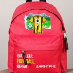 Τσάντα Πλάτης Σχολική Νηπιαγωγείου Κόκκινη με Κίτρινη Φανέλα