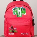 Τσάντα Πλάτης Σχολική Νηπιαγωγείου Κόκκινη με Πράσινη Φανέλα