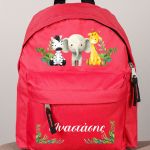 Τσάντα Πλάτης Σχολική Νηπιαγωγείου Κόκκινη με Ζωάκια
