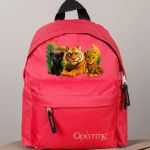 Σχολική Τσάντα Πλάτης Νηπιαγωγείου Κόκκινη με Τιγράκια