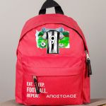 Τσάντα Πλάτης Σχολική Νηπιαγωγείου Κόκκινη με Ασπρόμαυρη Φανέλα